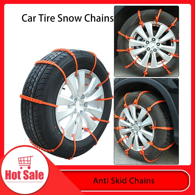 10 шт. противоскользящие автомобильные цепи для шин выживания в снегу|Цепи против