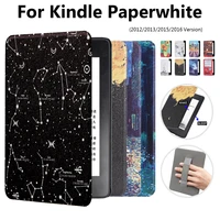magnetic 6 leather e books reader cover ultra slim smart case for amazon kindle paperwhite 1234 kindle case