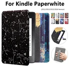 Ультратонкий кожаный смарт-чехол, 1 шт., Магнитный чехол для электронных книг 6 дюймов, чехол для Amazon Kindle Paperwhite 1234