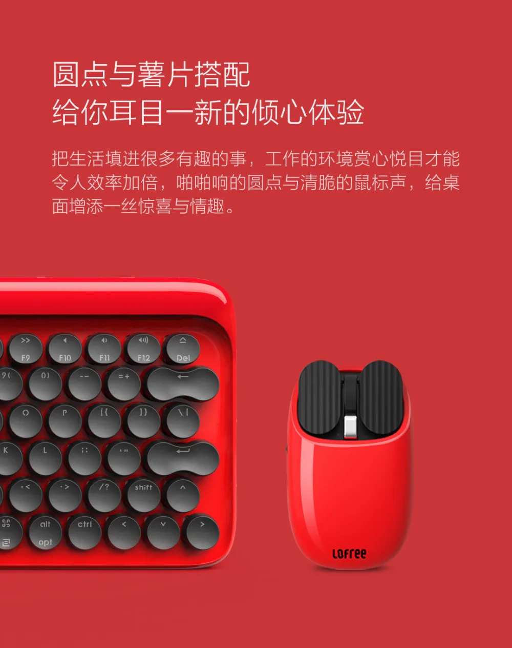 Xiaomi Youpin LOFREE Беспроводная bluetooth-мышка 2,4G Bluetooth двухрежимный подключение жеста игра офисная компьютерная мышь для Windows