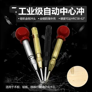 Высококачественный автоматический центральный перфорированный локатор высокого качества, полуавтоматический центральный, автоматический выключатель для окон автомобиля с зажимом образца.