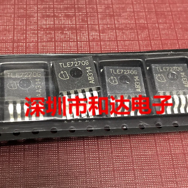 

5 шт. TLE7270G TO-263-5