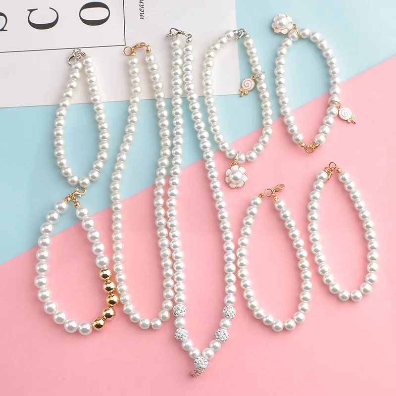 

Hot Sale Pearl Chain DIY Keychain Car Pendant Birthday Present Christmas Gift Fashion Jewelry