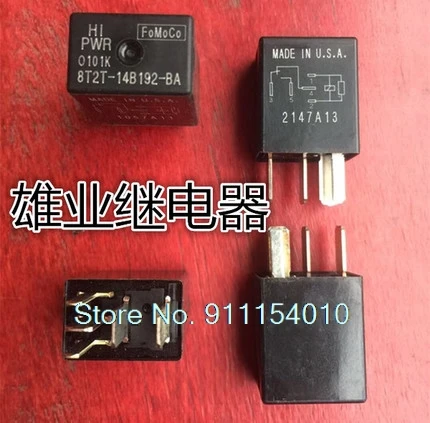 

10PCS/LOT 13 8T2T-14B192-BA 5DIP
