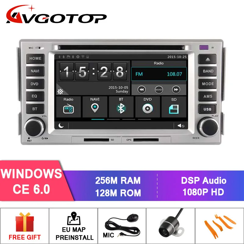 Wince 6.0 AVGOTOP Android 9 WINCE автомобильный Радио dvd-плеер для HYUNDAI SANTA FE 2008-2010 2G 16G MP3 MP4 Bluetooth gps автомобильный мультимедийный - Цвет: Wince 6.0