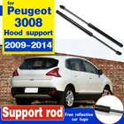 Для Peugeot 3008 2009-2014 задняя дверь багажник гидравлическая поддержка подъемная штанга стойки Пружинные ударные стержни поддержка