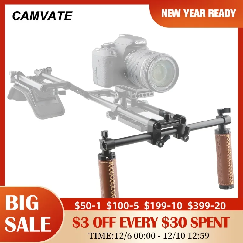 

CAMVATE 2 Pcs Leather Handles With 4 Holes Extendable 15mm Rod Offset Railblock & 300mm Rod For DSLR Camera Shoulder Rig System