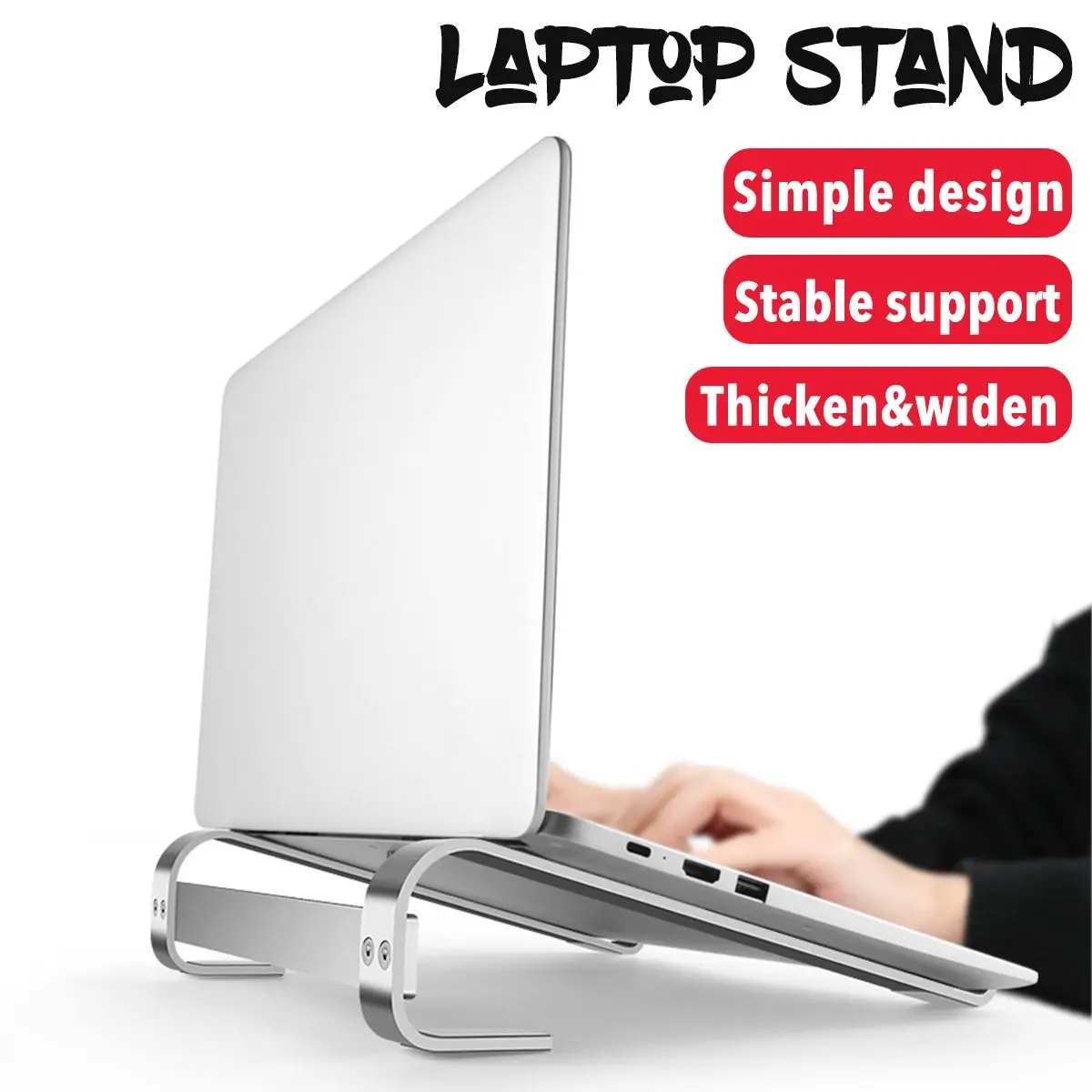 стол для ноутбука алюминиев