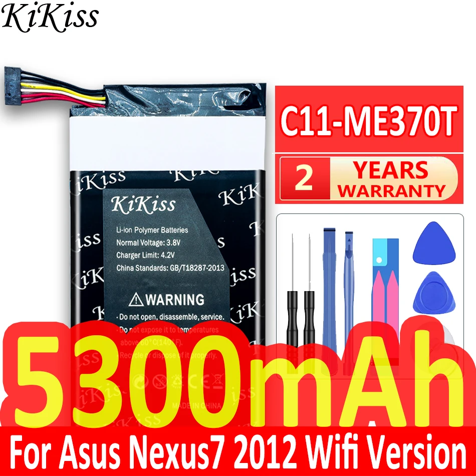 

Мощная батарея 5300 мАч 5500 мАч KiKiss C11ME370TG C11ME370T для Asus Google Nexus 7 Nexus7 2012 версия 3G Настольный ПК ноутбук
