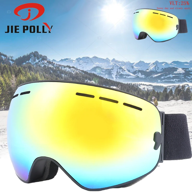 Лыжные очки с двойными линзами UV400 незапотевающие для сноуборда катания на лыжах