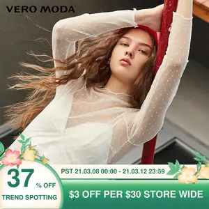 Женский Прозрачный Топ с длинным рукавом и воротником-стойкой, Свободный Повседневный Топ из сетчатой ткани, 318302503