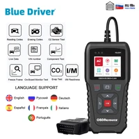 ya301 12v cars diagnostic trouble codes tools full obd2 functions vin reader graph live data turn off check engine light
