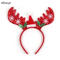 2021 new christmas headband santa tree elk antlers cosplay decorations reindeer ornament kids women xmas party festival hairband