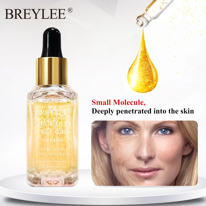 100% натуральная сыворотка BREYLEE 24k Gold коллагеновая эссенция Антивозрастные против