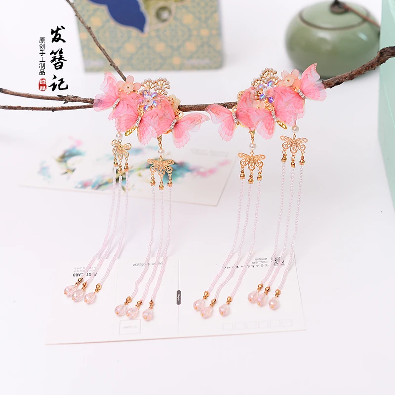 

Antique Style Accessories Immortal Butterfly Barrettes Classic Elegant Tassels Hairpin Hair Accessories Ancient Costume Ornament