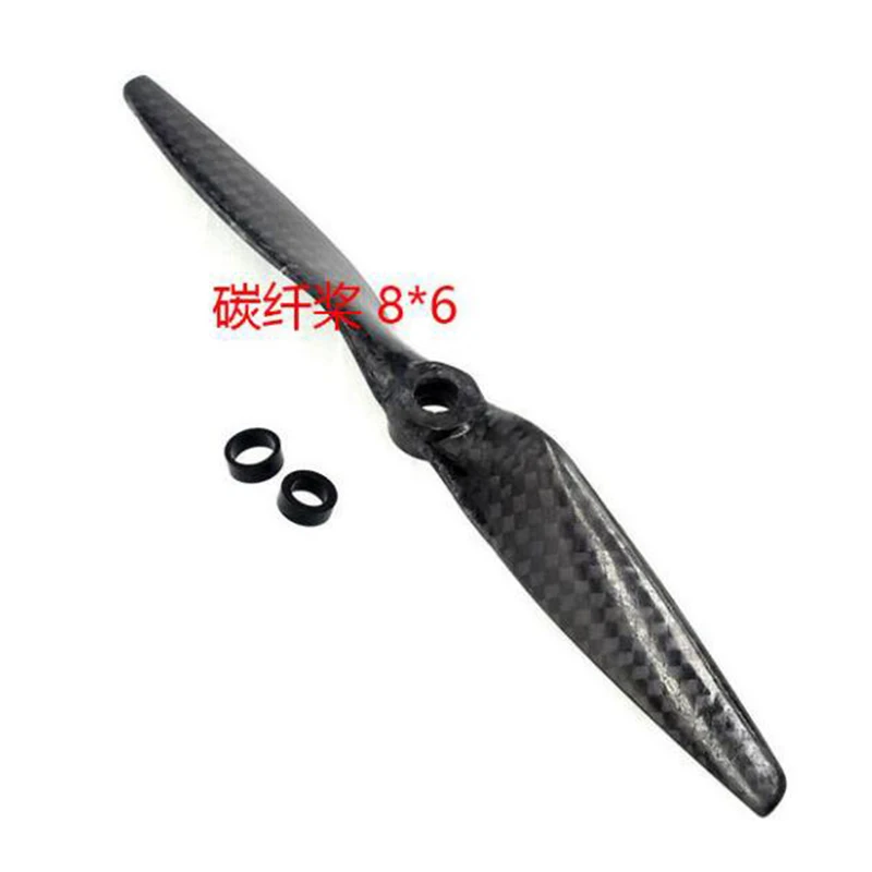 

EMP Gemfan 8060 8*6 Carbon fiber Propeller high quality propeller with gasket for Fixed wing glide drone