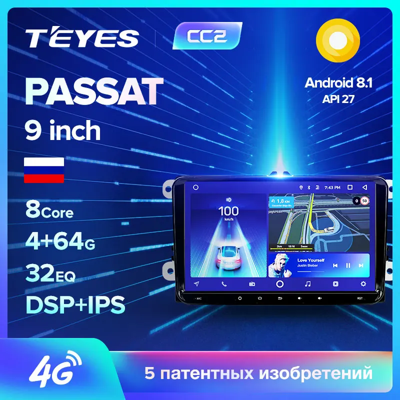 TEYES CC2 Штатное Головное устройство For Volkswagen Passat 6 2005-2011 B6 GPS Android aвтомагнитола магнитола автомагнитолы Андроид для Фольксваген Пассат аксессуары штатная магнитола автомобильная мультимедиа