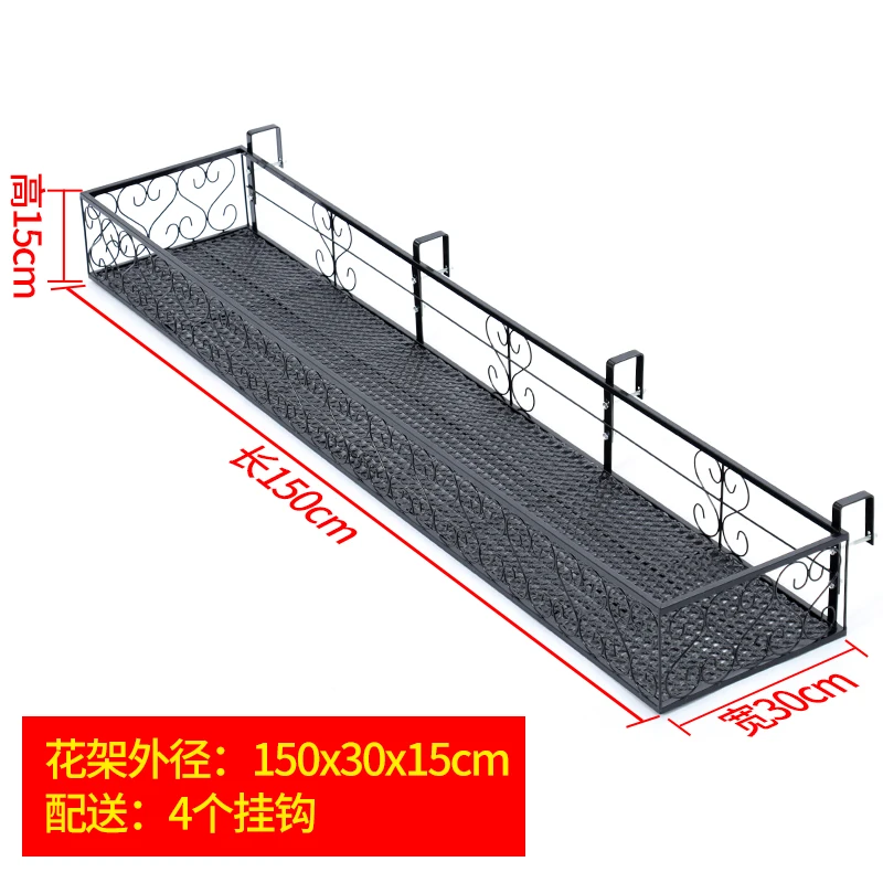 

Balcony railing flower stand wall hanging iron balcony succule