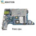 NOKOTION 519095-001 486725-001 JAL50 LA-4102P основная плата для ноутбука HP campaq CQ45 mothebroard PM45 DDR2 G103M GPU Free CPU