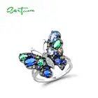 Женское серебряное кольцо SANTUZZA, из серебра 925 пробы с синей бабочкой и шпинелем