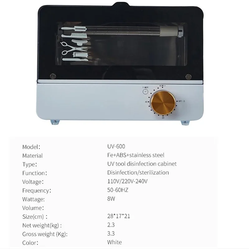 Электрический УФ-стерилизатор для ногтей профессиональный бокс дезинфекции и