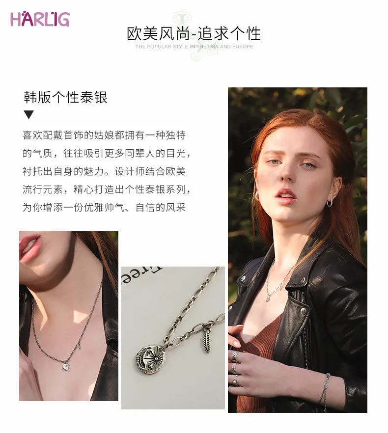 

Harlig sterling silver S925 silver color pendant necklace for women allergy free fashion jewelry trendy style