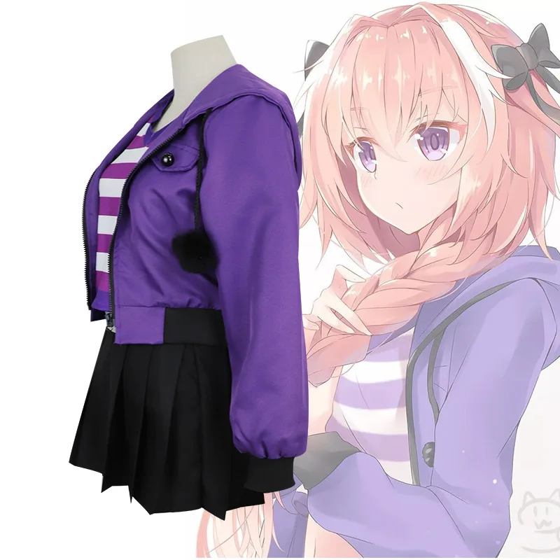 Fate Apocrypha костюм для взрослых на Хэллоуин Astolfo карнавальный розовый парик женщин