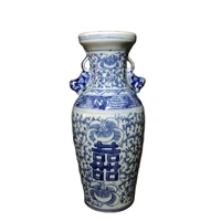 chinese old porcelain blue and white porcelain double happiness binaural ears vase