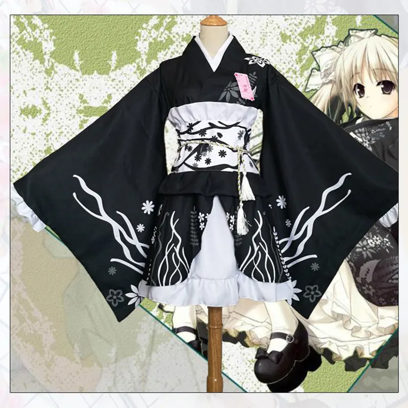 

Costumes & Accessories