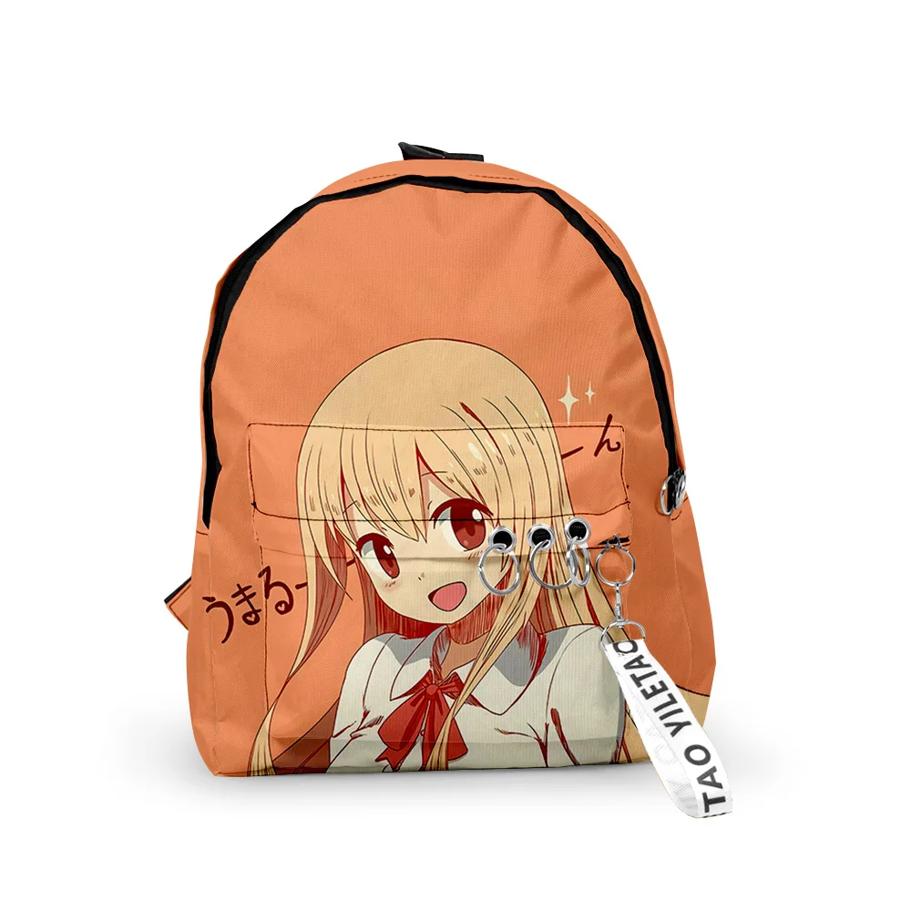 

Himouto! Рюкзак с цепочкой для ключей для школьников и студентов