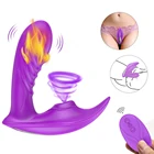 Женский Вибратор для орального секса, Стимулятор клитора, 20 штук