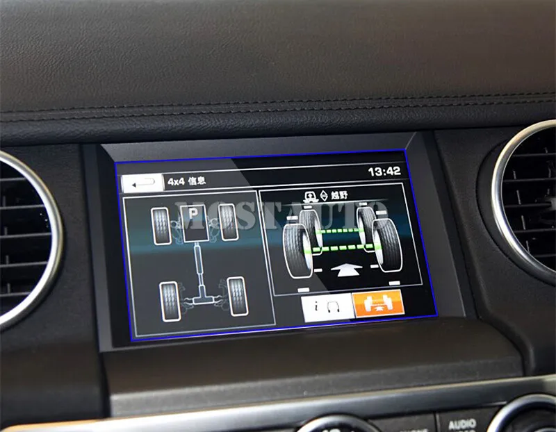 7 в закаленное стекло Защита экрана навигации для Land Rover Range Sport 2010-2013 1 шт.