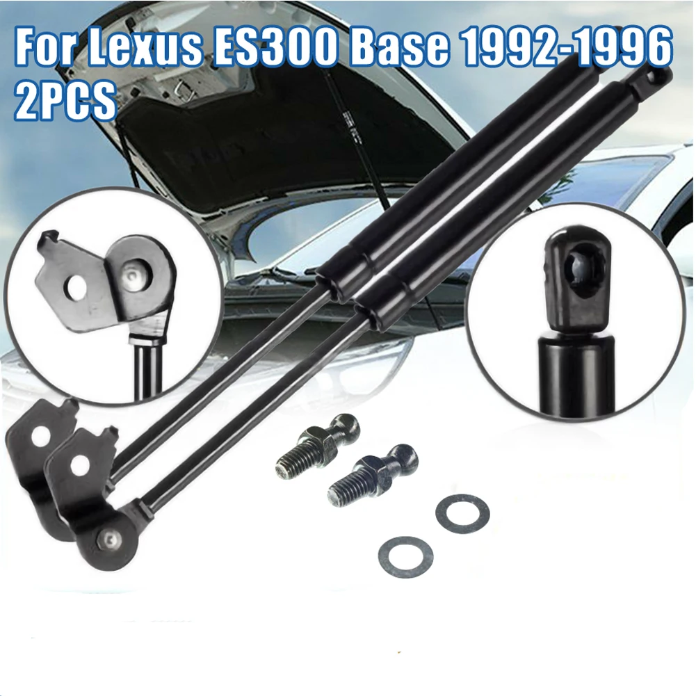 Подходит для lexus ES300 Base 1992 1996 вытяжной фиксатор пневматическая пружинная крышка