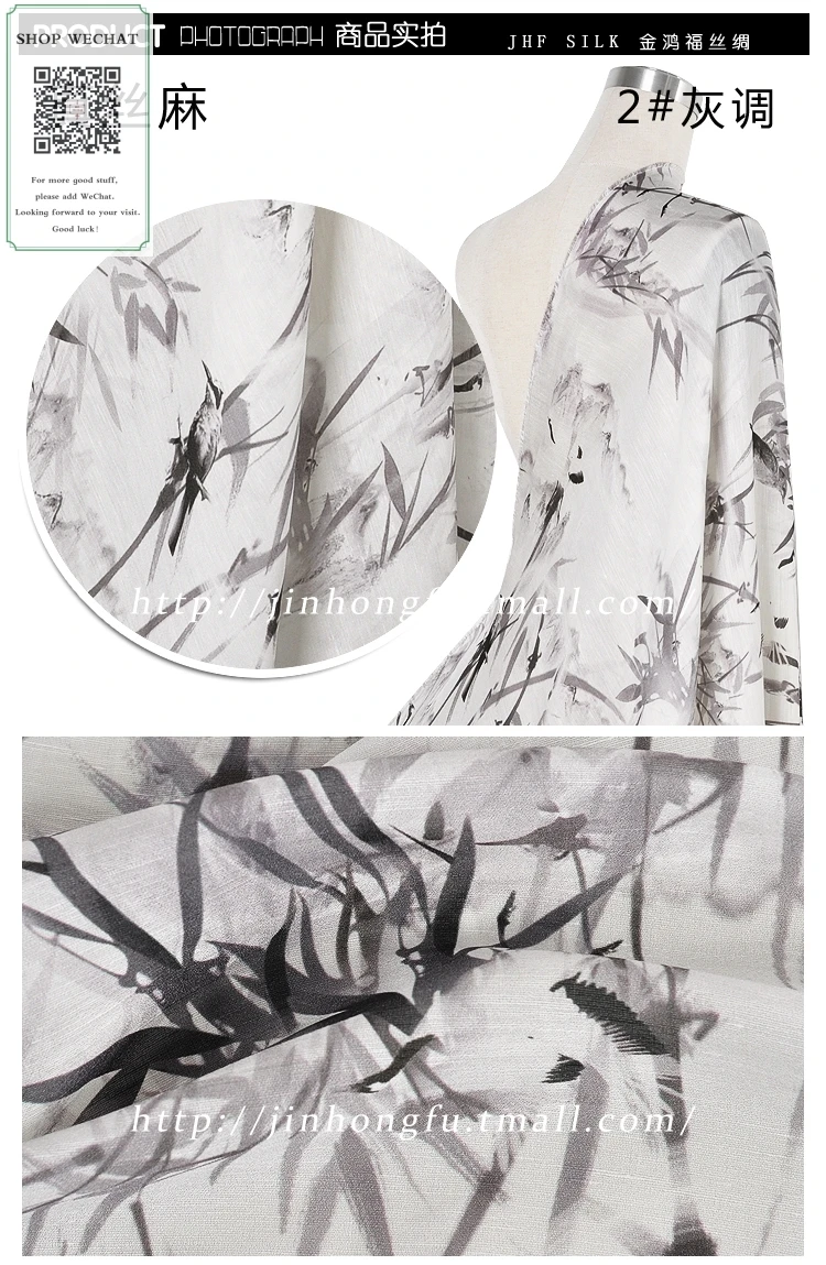 50CM * 135CM/Chinese Style Silk ma mian liao Dress Cheongsam Hanfu Cloth silk Hemp Printing DIY Materials China Silk|Шелковые ткани| |