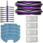 Набор сменных инструментов для пылесоса Samsung Powerbot-E VR05R5050WK