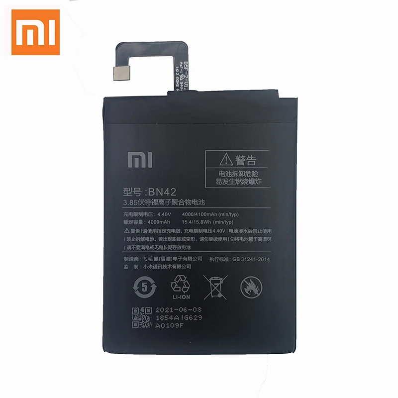 100% оригинальный сменный аккумулятор для телефона Xiao Mi 4100 мАч BN42 Xiaomi Redmi Hongmi 4 Redmi4 2