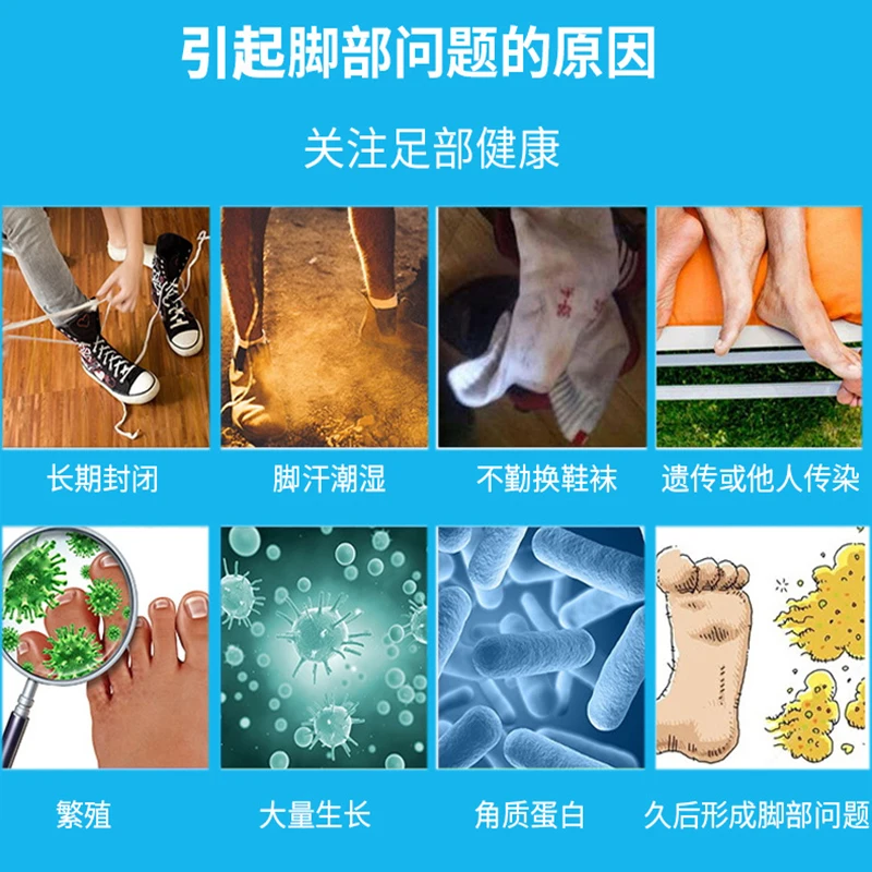 

Gaitianling shoes and socks can eliminate odor in shoes and sweaty socks, fresh air deodorant