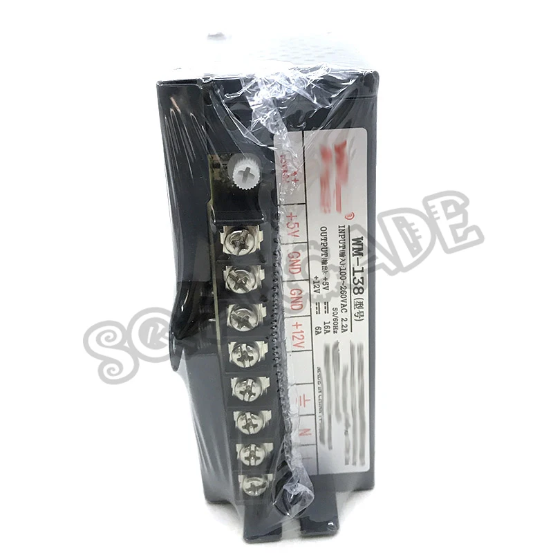 12V 6A/5В 16A переключатель для игровых автоматов Питание WM138 110/220V аркадный пинбол мультикор для JAMMA аркадная игра машина