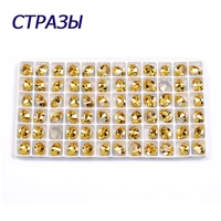 ctpa3bi light topaz garment sewing claw rhinestones oval strass ornament glass crystal fancy stones for gym suit decoration