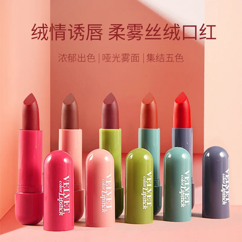 Набор матовых туманных помад Hengfang в коробке студенческие не быстро выцветают