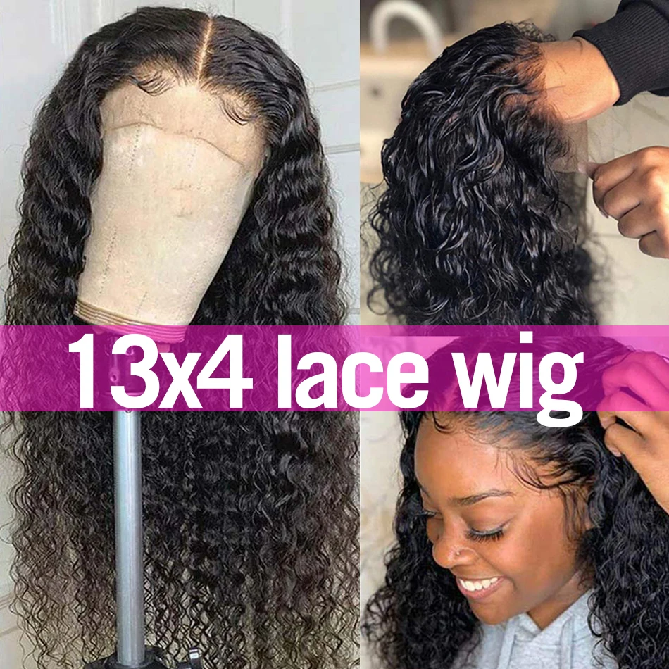 Бразильский кудрявый парик из человеческих волос Remy Hair 13x4 парики на сетке