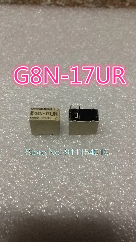 

20PCS/LOT G8N-17UR 12VDC 5DIP