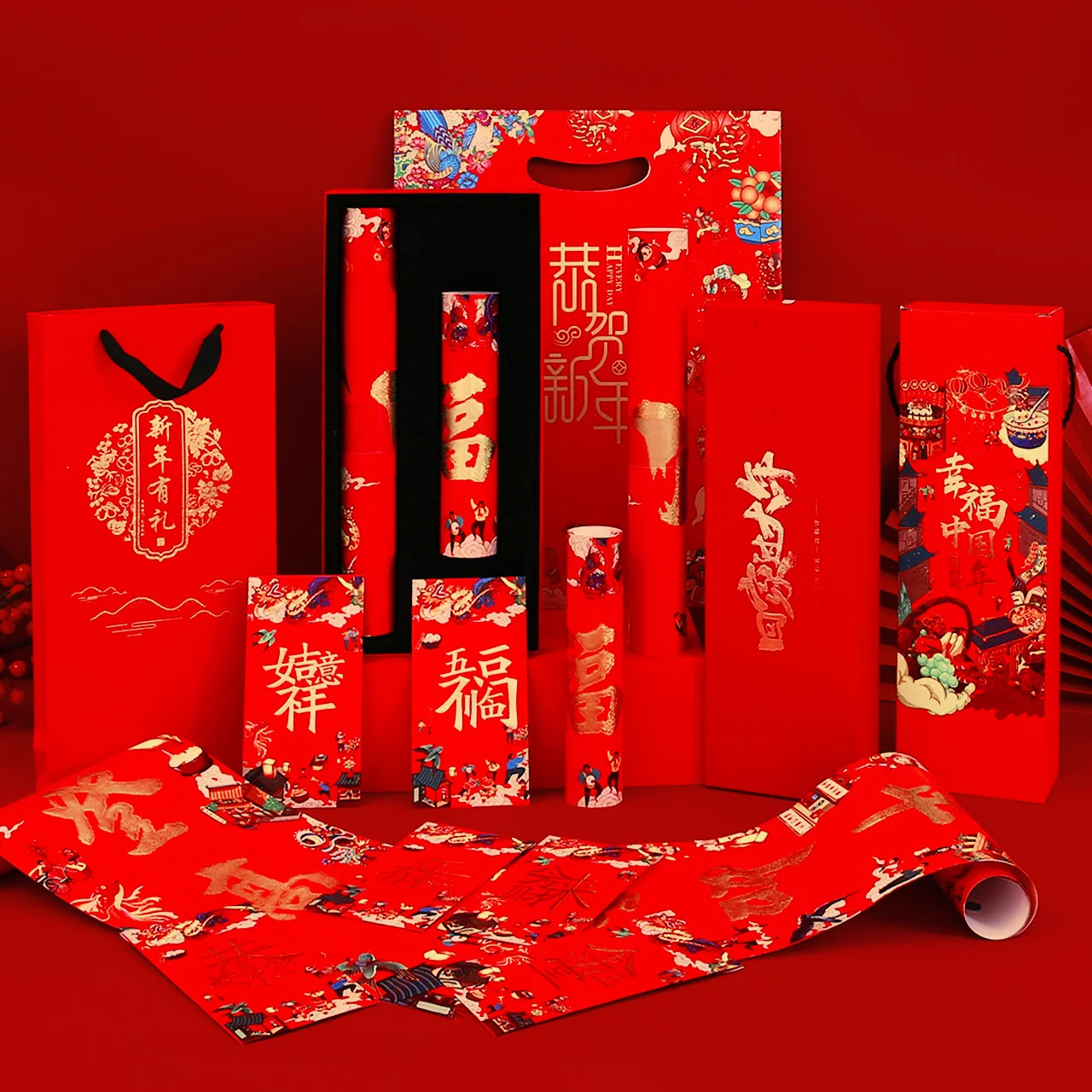 

2022 Spring Festival Couplet Set Spring Festival New Year Gift Box Large Gift Bag Enterprise Advertising Couplet