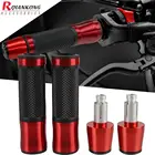 Универсальные ручки для мотоцикла, 78 дюйма, 22 мм, аксессуары для руля YAMAHA FAZER 1000 FZS600 150 FZ1 FZ6 FZ8 FZ6NS FZ09