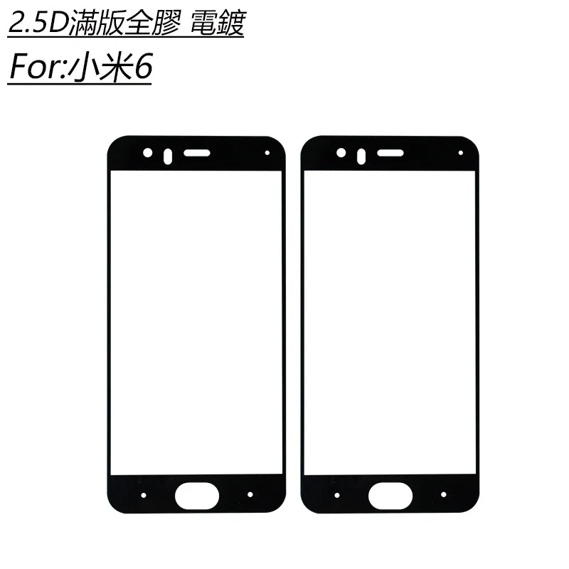 

For Xiaomi mi 6 Glass Tempered Original For Xiomi 6 M6 Screen Protector Film Full Cover For Xiomi mi6 Tempered Glass Film