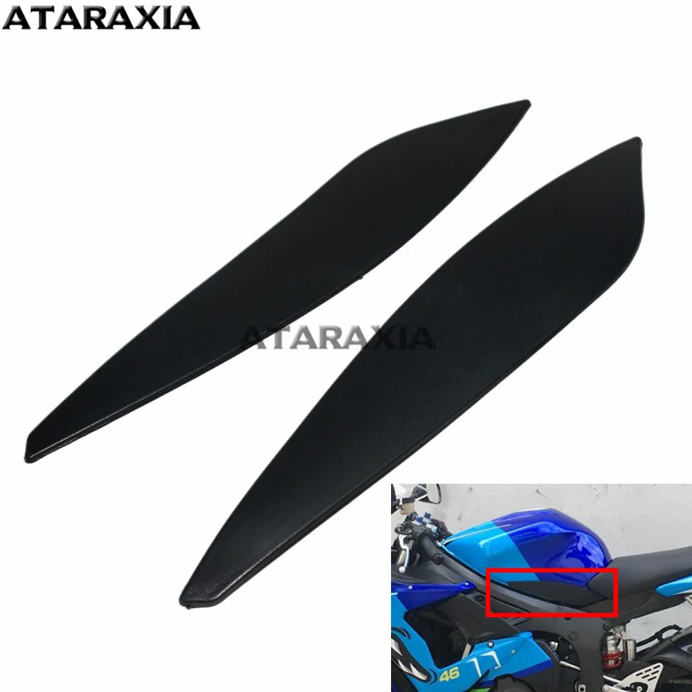 Мотоциклетная Крышка для газового бака панель вставка крышка обшивка боковая