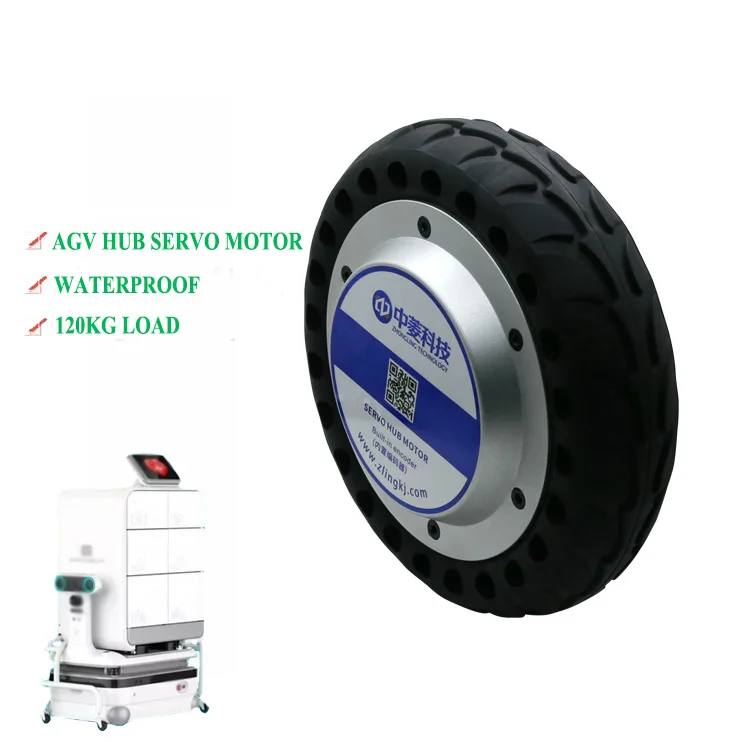 

ZLTECH 4096-wire encoder 8inch 350W 24V 48V 8N.m 300RPM brushless DC forklift wheel drive hub motor for AGV robot