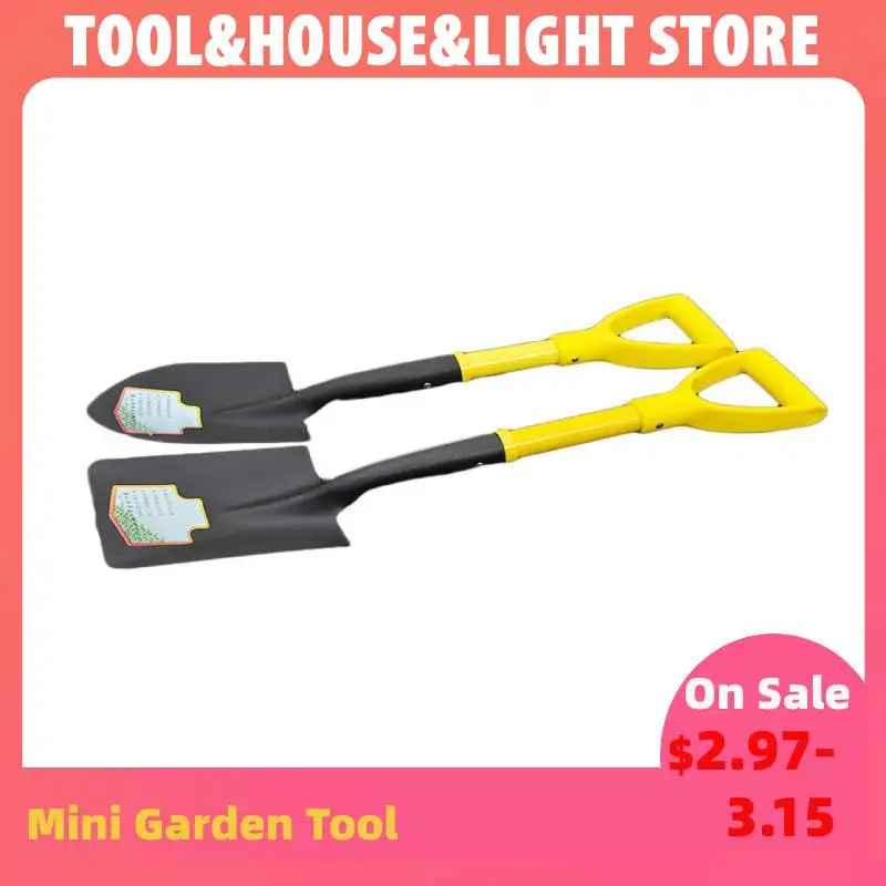Мини садовый инструмент металлическая головка лопата для выращивания почвы