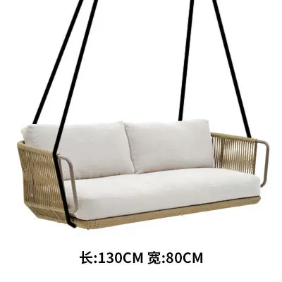 Плетеное сиденье из пеньковой веревки подвесной стул ротанга для взрослых с