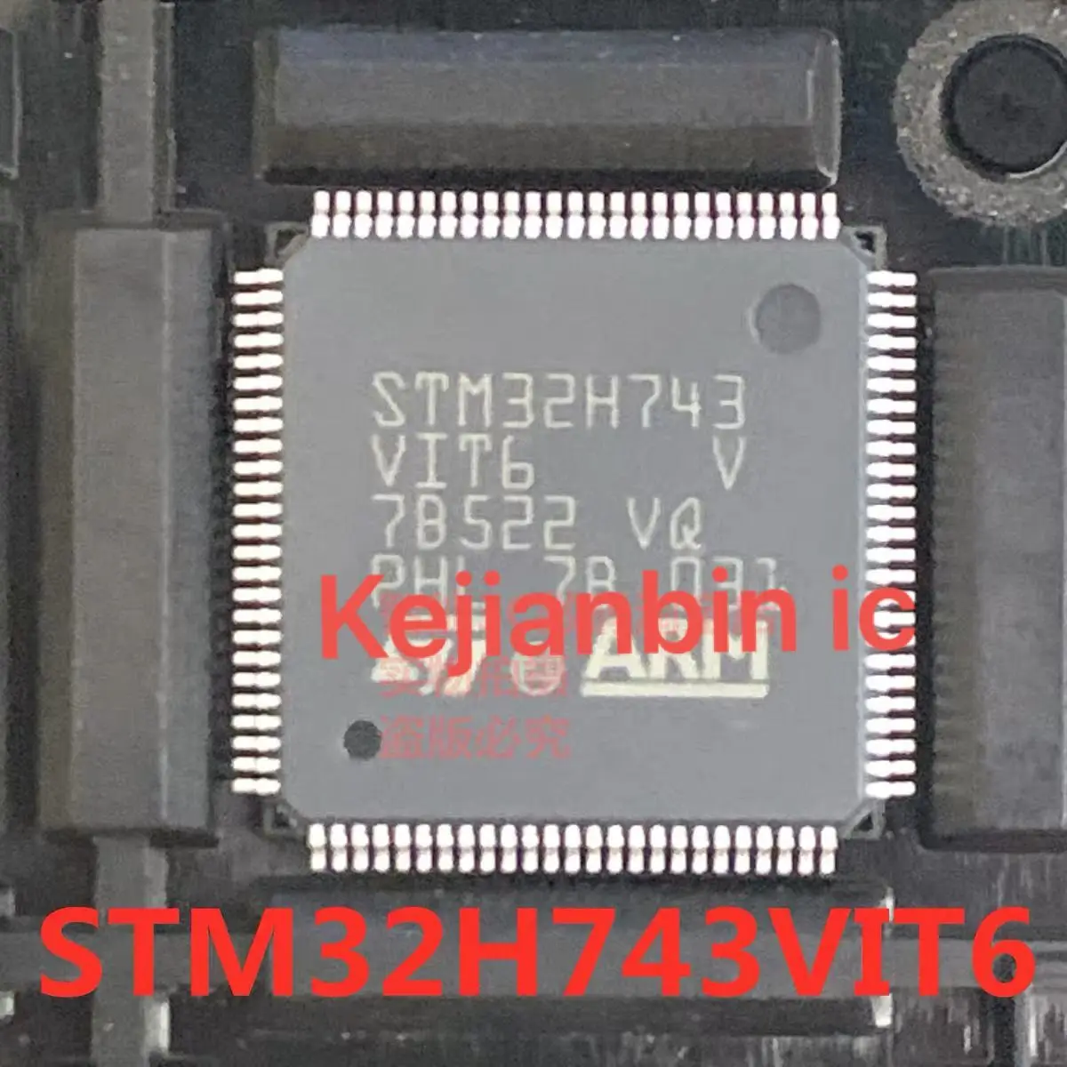 

1~10pcs/lot STM32H743VIT6 STM32H743 STM32H743VIT6 LQFP100 100% NEW Original free shipping